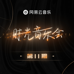 催眠眼镜之三亚孕游最新章节
