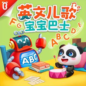 催眠眼镜之三亚孕游最新章节
