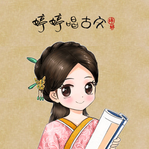 催眠眼镜之三亚孕游最新章节
