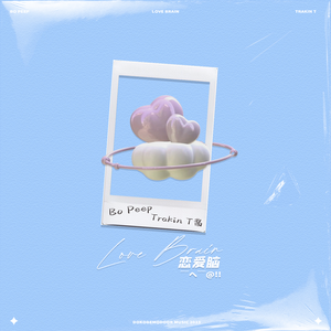 催眠眼镜之三亚孕游最新章节
