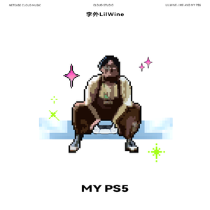 催眠眼镜之三亚孕游最新章节
