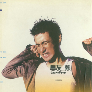 催眠眼镜之三亚孕游最新章节
