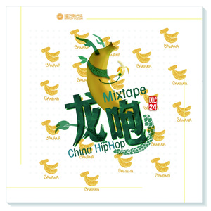 催眠眼镜之三亚孕游最新章节
