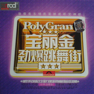 催眠眼镜之三亚孕游最新章节
