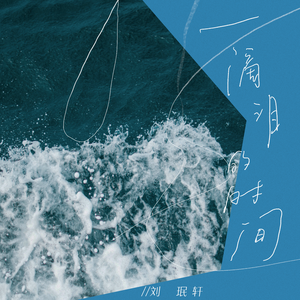 催眠眼镜之三亚孕游最新章节
