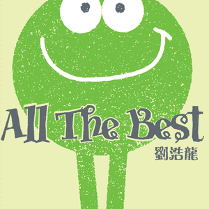 催眠眼镜之三亚孕游最新章节
