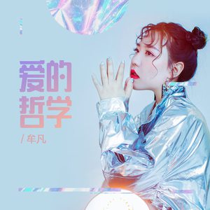 催眠眼镜之三亚孕游最新章节
