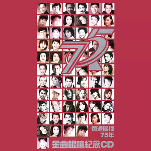 催眠眼镜之三亚孕游最新章节
