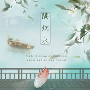 催眠眼镜之三亚孕游最新章节
