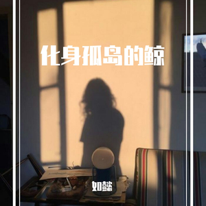 催眠眼镜之三亚孕游最新章节
