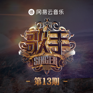 催眠眼镜之三亚孕游最新章节
