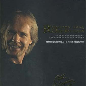 催眠眼镜之三亚孕游最新章节
