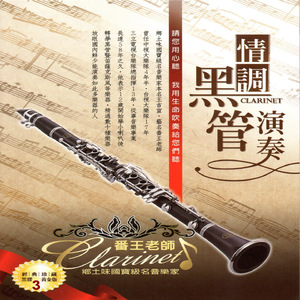 催眠眼镜之三亚孕游最新章节
