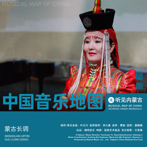 催眠眼镜之三亚孕游最新章节
